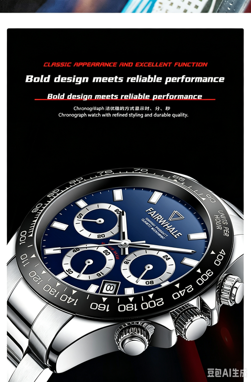 Men's Popular 3‑Eye Multifunctional Decorative Waterproof Quartz Wrist Watch**
