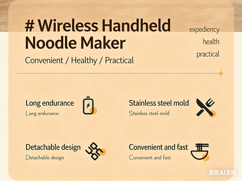 Wireless Handheld Electric Pasta Maker, Fully Automatic Portable Household Noodle Press Machine