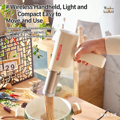 Wireless Handheld Electric Pasta Maker, Fully Automatic Portable Household Noodle Press Machine