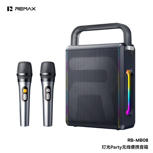 🔥Wireless Portable Party Light Speaker with Microphone, Hi-Fi Karaoke Sound System for Outdoor Square