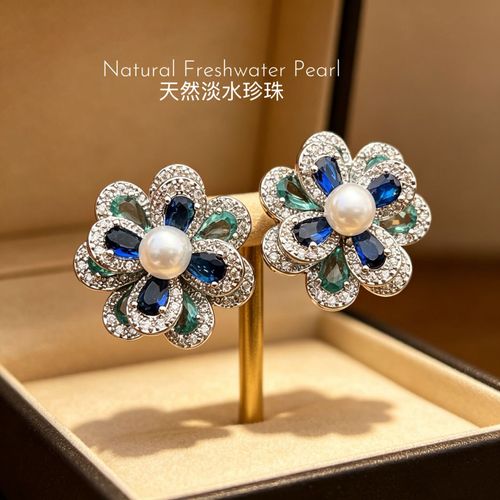 Freshwater Pearl Stud Earrings, Flower Zircon Inlaid Dainty Ear Jewelry for Women