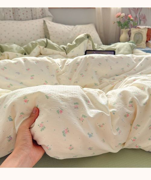 100% Cotton Double Gauze Bedding Set 4pcs, Mother Baby Grade, Soft for Naked Sleep, 1.8×2.2m Sheet & Duvet Cover Set  >