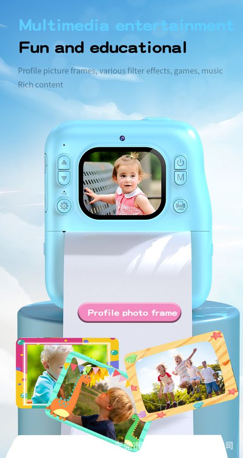 Kids Instant Print Camera, All‑in‑One Toy Camera with Auto Color Photo Output for Children