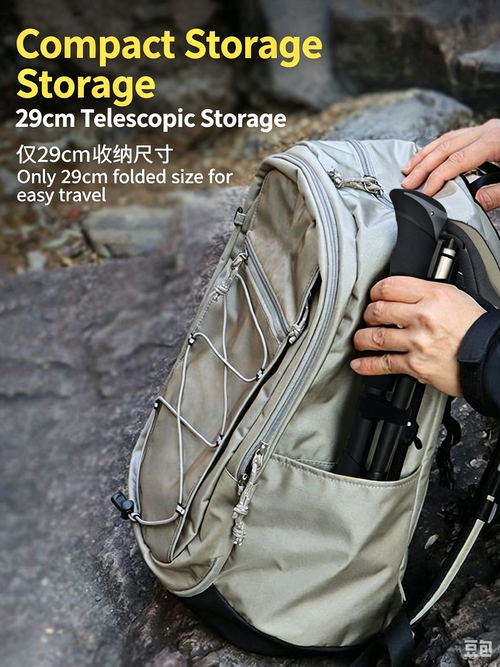 Aluminum Alloy Trekking Pole, Portable Foldable Telescopic Hiking Stick for Adults & Kids  >