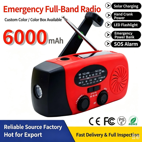 Hand Crank Solar Emergency Radio, Multifunctional Outdoor Power Bank, Flashlight & SOS Alarm for Disaster Survival