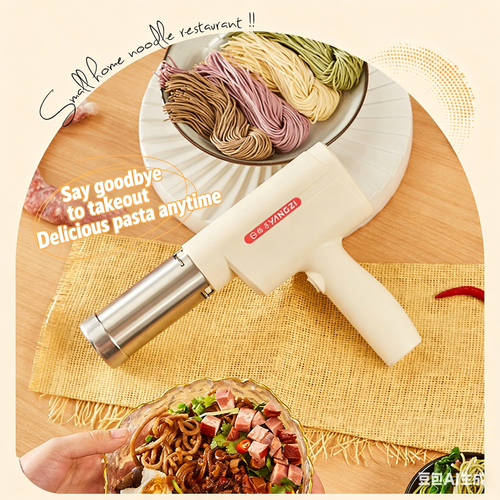 Wireless Handheld Electric Pasta Maker, Fully Automatic Portable Household Noodle Press Machine