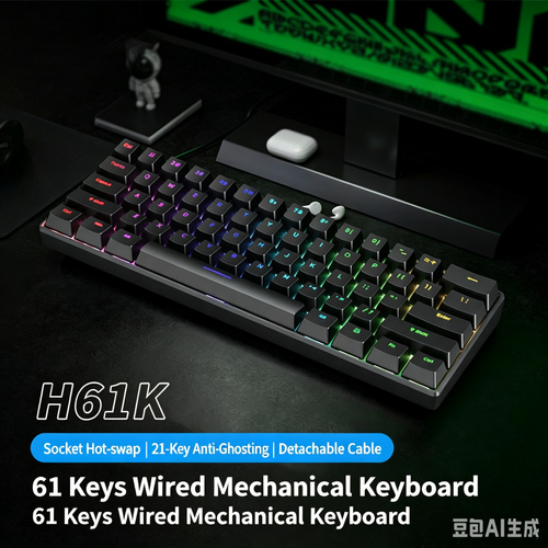 BD61 Wired 61 Keys Mechanical Gaming Keyboard