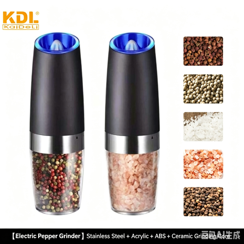 Gravity Sensor Electric Pepper Grinder, Household Automatic Spice Grinding Bottle for Sichuan Pepper Sea Salt