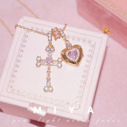 18K Gold Plated Cross & Heart Pendant Necklace, Inlaid Heart Design Versatile Chain