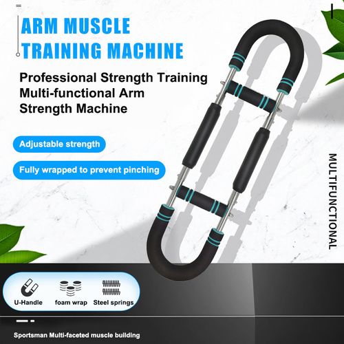 Multifunctional adjustable U-shaped arm strength device