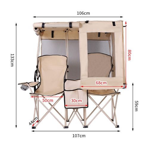 Outdoor Camping Leisure Double Folding Chair (Khaki)