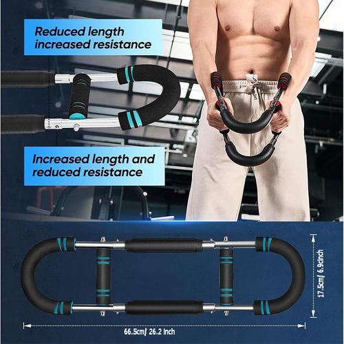 Multifunctional adjustable U-shaped arm strength device