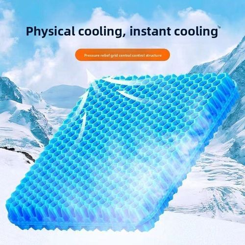 Cooling honeycomb seat cushion: suitable for office chairs and car seats.