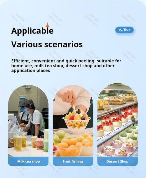 Electric fruit peeler