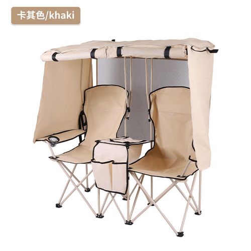 Outdoor Camping Leisure Double Folding Chair (Khaki)