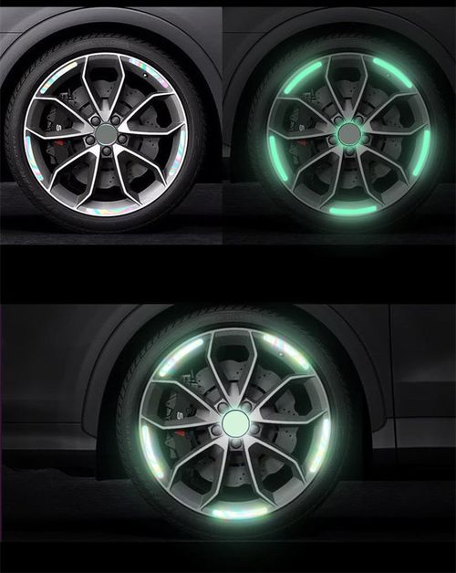 Colorful laser luminous wheel stickers（40 packs）