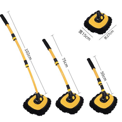 Car wash mop, dry and wet dual-use retractable car cleaning tool, dust removal curved rod car wash mop