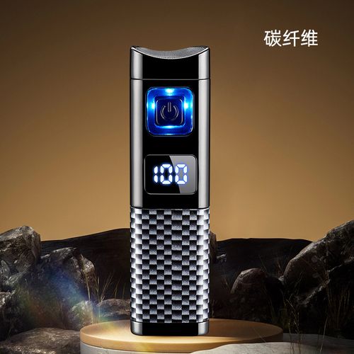 Three-fire blue flame lighter
