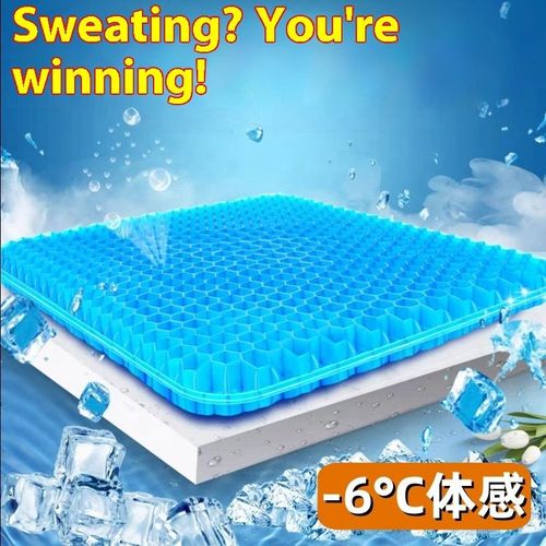 Cooling honeycomb seat cushion: suitable for office chairs and car seats.