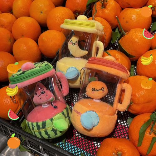 2025 Novo Brinquedo de Peluche Liquidificador de Cenoura Boneca de Presente Criativo