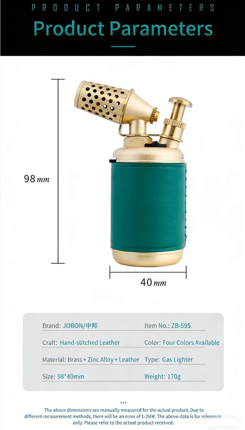 ZB-595 High-Temp Torch Lighter  Cigar Outdoor Moxibustion