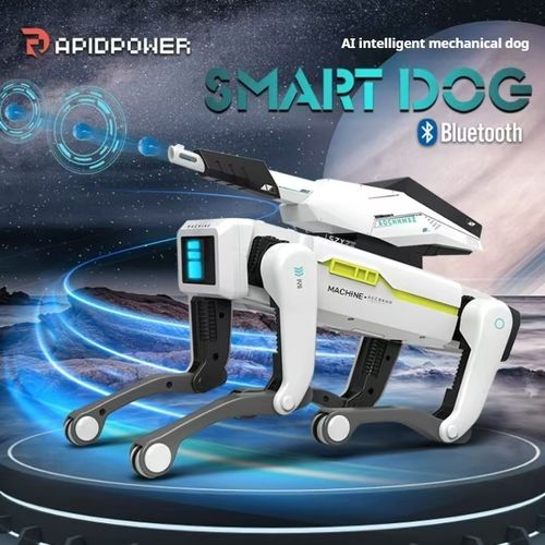Ai intelligent mechanical dog