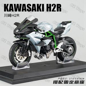 productThumbnail