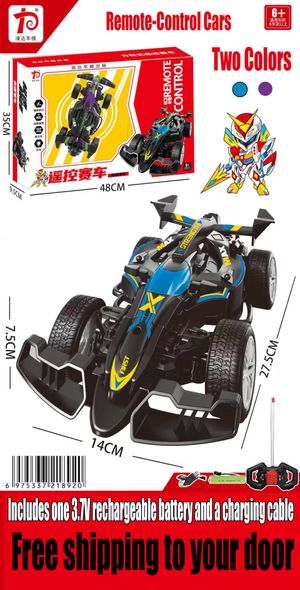 productThumbnail