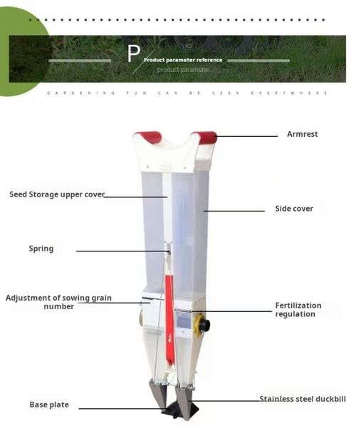 2256--Corn and peanut crop sowing machine