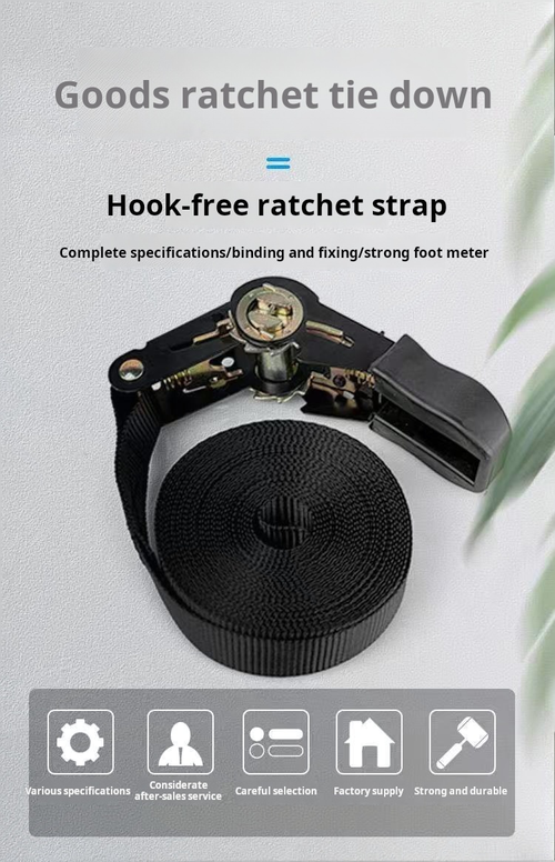 2030--2 Pieces With locking rope device