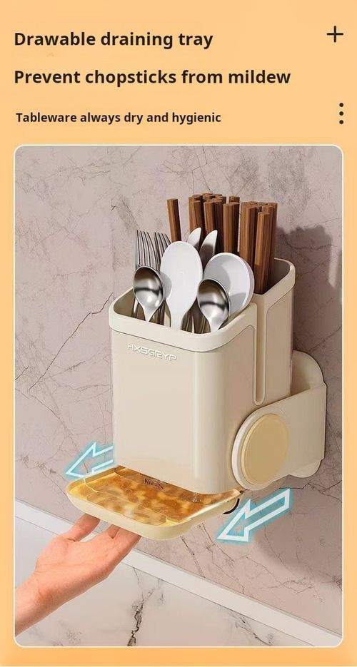 2394--Non-drilled chopstick storage box