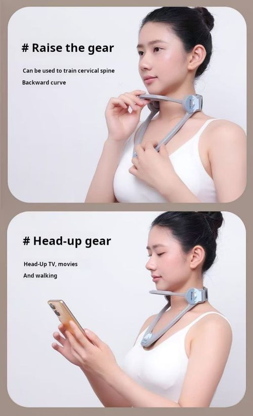 2400--Adjustable cervical spine correction fixator