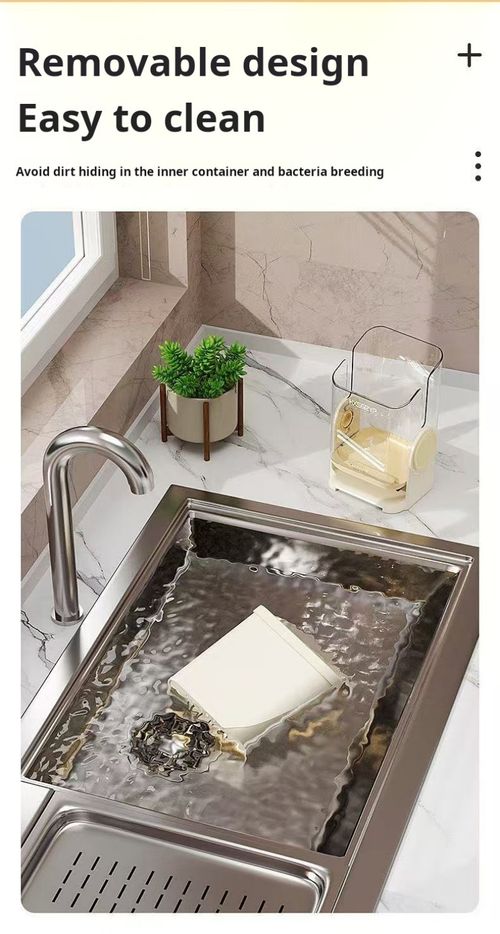 2394--Non-drilled chopstick storage box