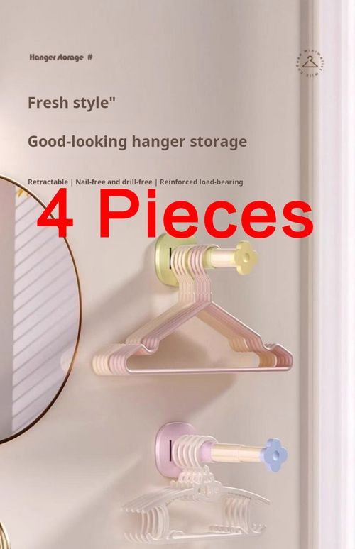 2393--4 Pieces Self-drilling-free extendable clothes hanger organizer