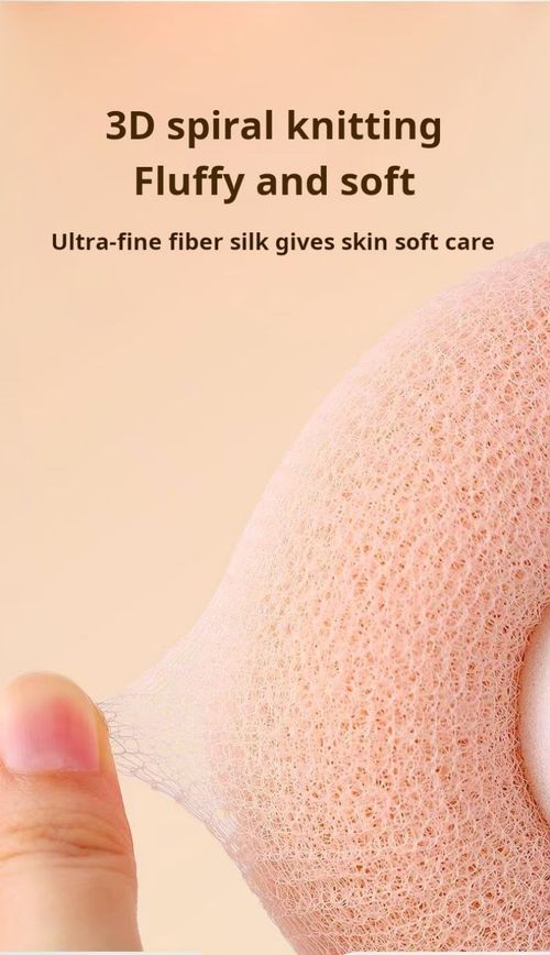 2443--3 Pieces Suction cup bath ball