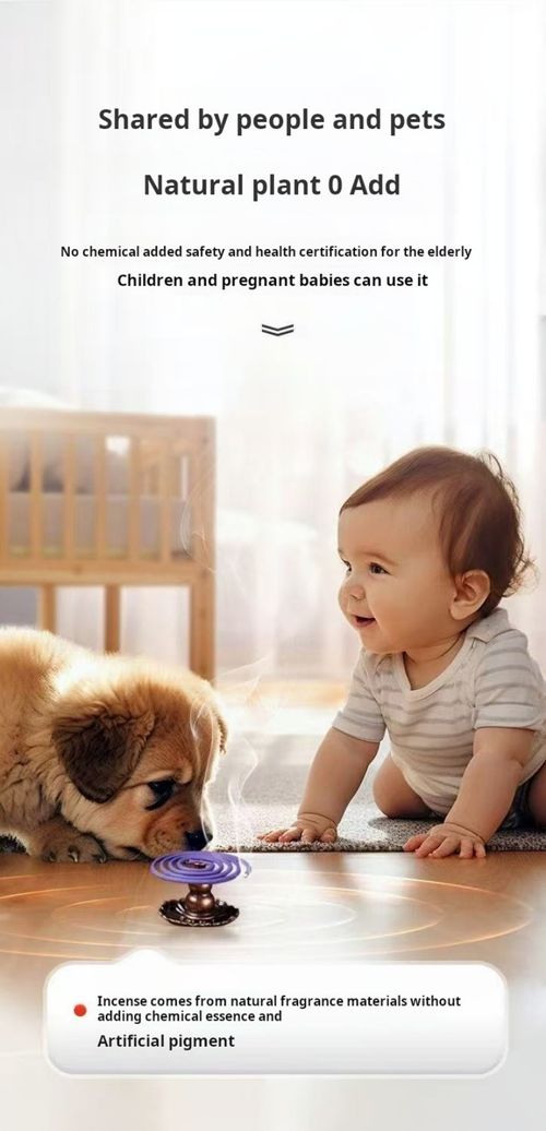 2500--Pet aromatherapy diffuser