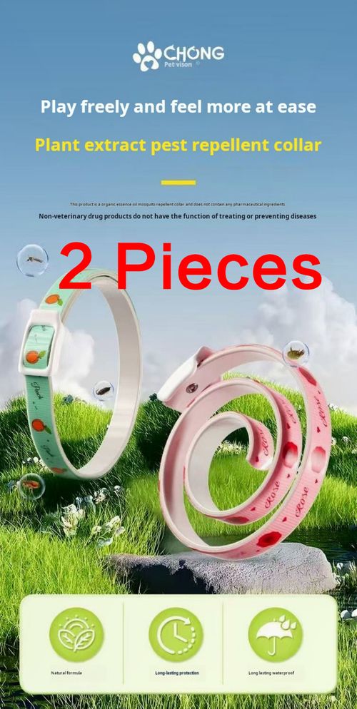 2487--2 Pieces Pet plant essential oil collar