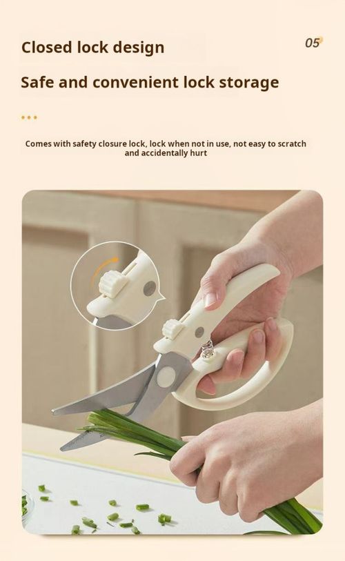 2403--2 Pieces Multi-functional kitchen-specific scissors
