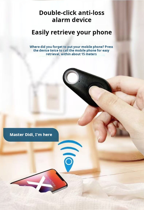 2017--3 Pieces Bluetooth Anti-Loss Alarm Device