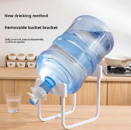 C1921--COD Available--Removable bucket support