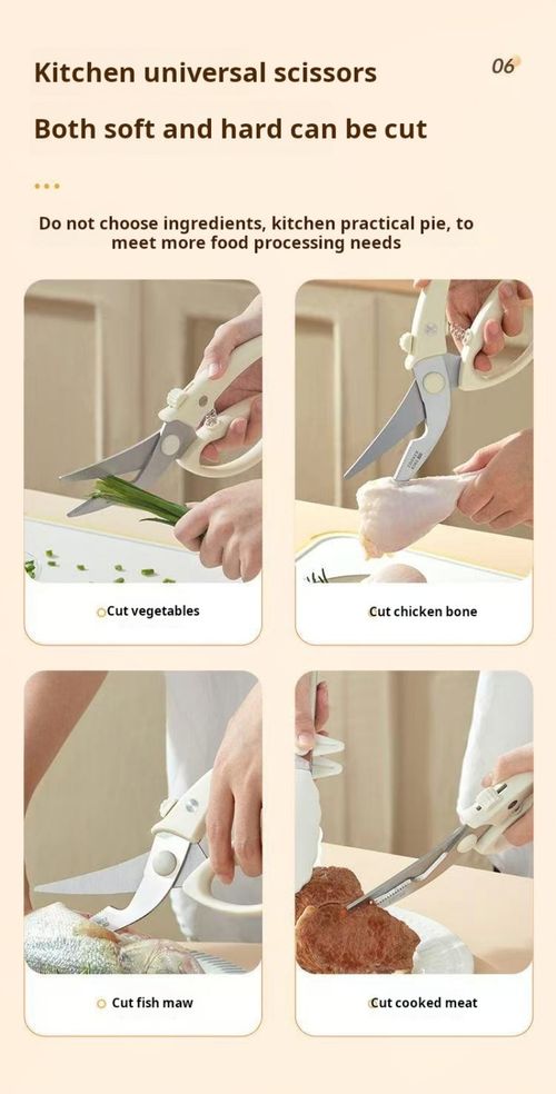 2403--2 Pieces Multi-functional kitchen-specific scissors