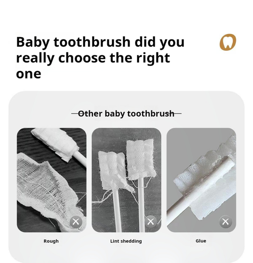 2133--Infant and toddler oral toothbrush
