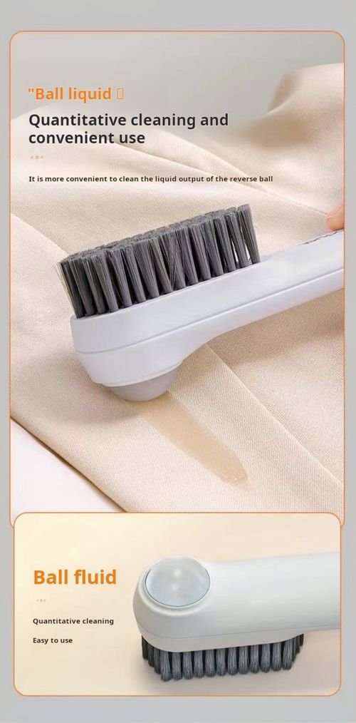 2364--Multifunctional liquid dispensing cleaning brush