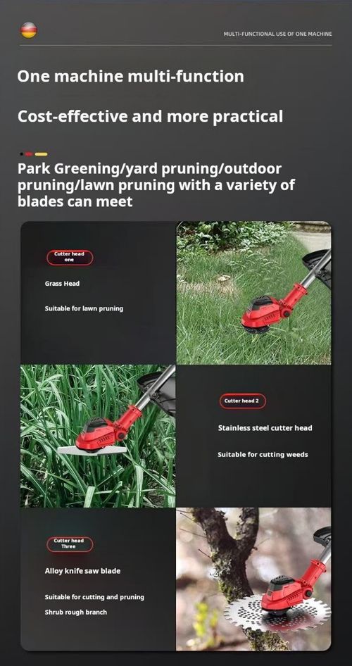 2214--Electric household lawn mower