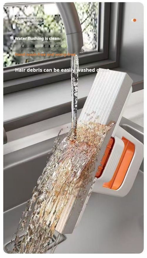 2333--2 Pieces New mini mop