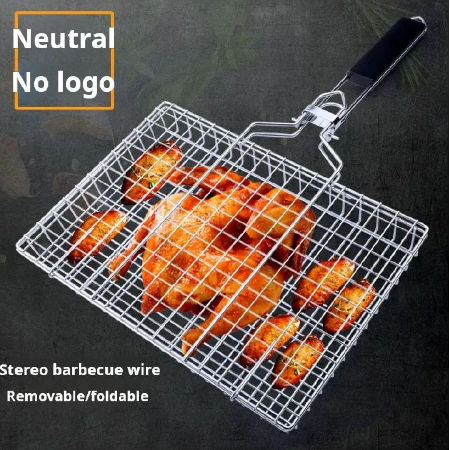 C1924--COD Available--Stainless steel three-dimensional barbecue net