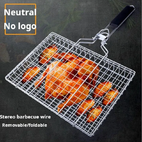 C1924--COD Available--Stainless steel three-dimensional barbecue net
