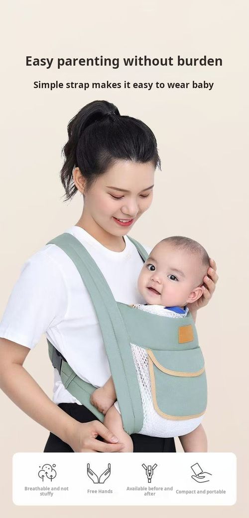 2156--Infant and toddler seat cushion