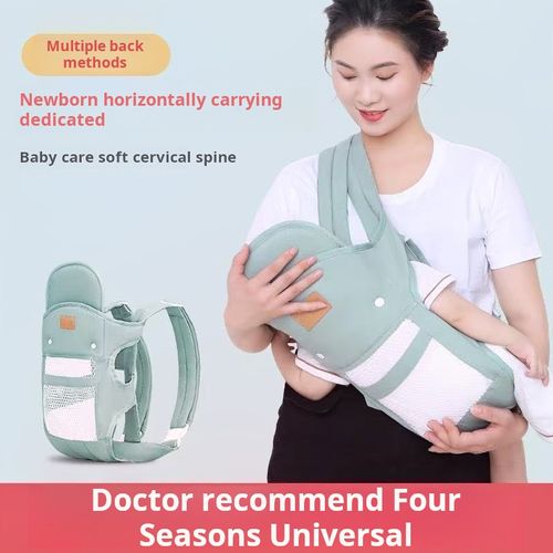2156--Infant and toddler seat cushion