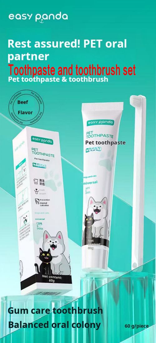 2489--Pet tooth cleaning products